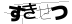 驗證碼